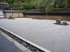 thumbnail photo of Ryoanji