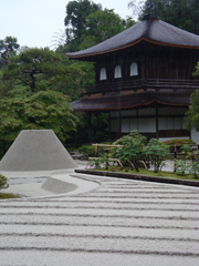 thumbnail photo of Ginkakuji