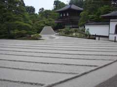 thumbnail photo of Ginkakuji