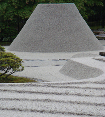 thumbnail photo of Ginkakuji