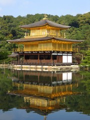 thumbnail photo of Kinkakuji