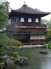 thumbnail photo of Ginkakuji