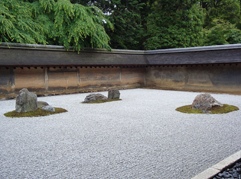 thumbnail photo of Ryoanji