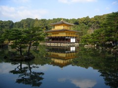 thumbnail photo of Kinkakuji