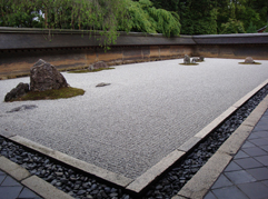 The manifold interpretations of Ryoan-ji – an excerpt